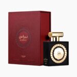 Lattafa Pride Nebras (Alternativa Eilish Billie Eilish) 100 ml Original